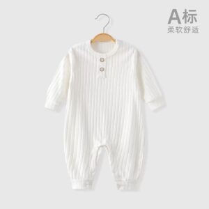 Cream Ribbed Romper